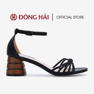 Giày Sandal cao gót nữ Zucia thiết kế quai mảnh đan chéo gót trụ cao 5cm bít  gót thanh lịch - SHL79