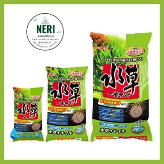 Đất nền thủy sinh GEX xanh