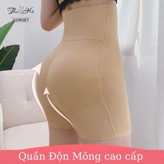 Quần độn mông không lộ viền 4in1 độn mông , hông, mặc váy, gen bụng
