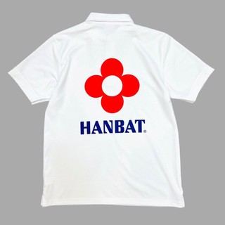 Áo bida Hanbat màu Trắng