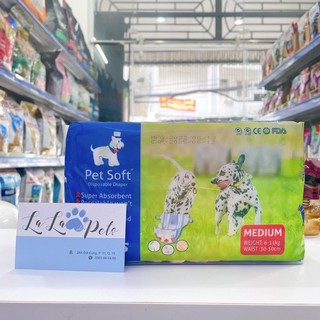 [1 cái] Tã bỉm cho chó cái PET SOFT