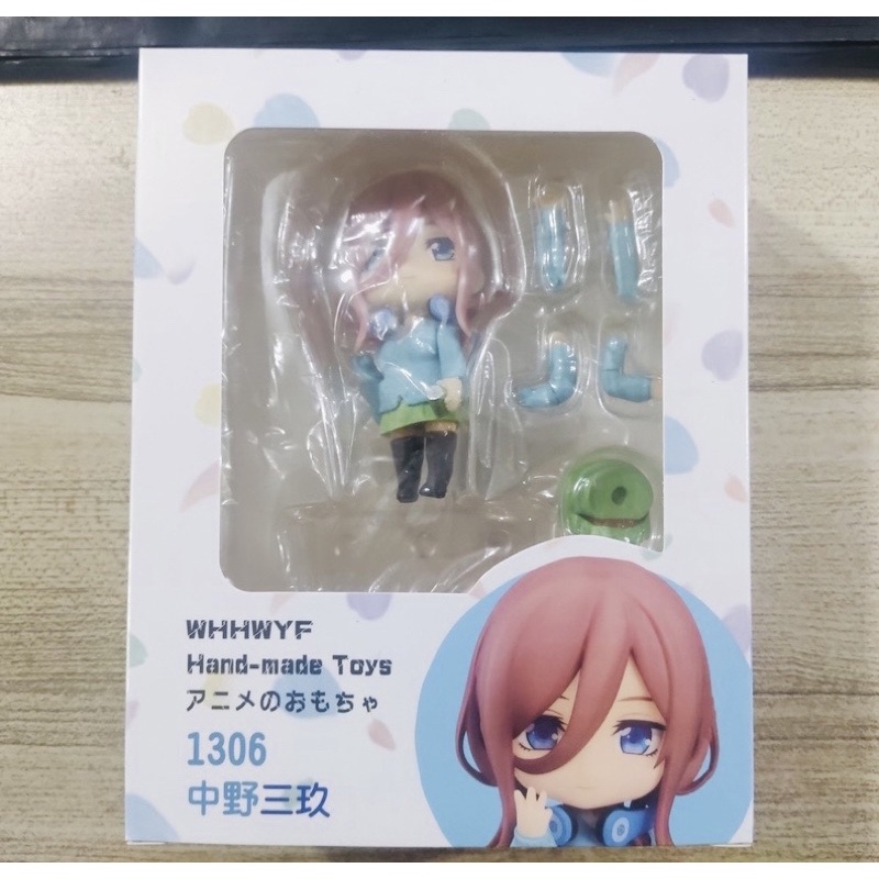 Mô hình tượng figure Miku Nakano / nendoroid Nakano miku 1306
