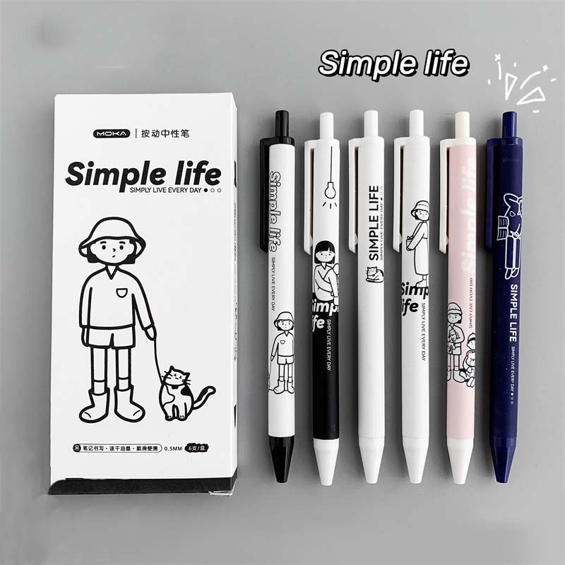 Set 6 Bút Mực Nước Mực Đen Ngòi 0.5mm