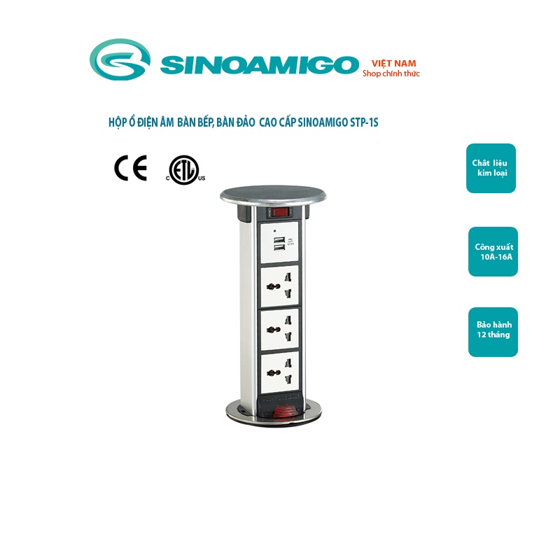 Ổ điện âm bàn đảo bếp Sinoamigo STP-1S hình trụ nhỏ gọn, thiết kế đa năng - Hàng chính hãng