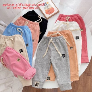 Quần nỉ xuất dư btbg
