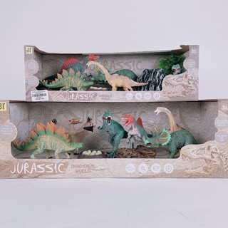 🦕bộ đồ chơi mô hình khủng long-set 5con khủng long🦕