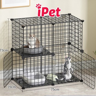 Combo Tầng Lưới Ghép Chuồng Quây Thú Cưng Chó Mèo ( tặng kèm chốt ) - iPet Shop