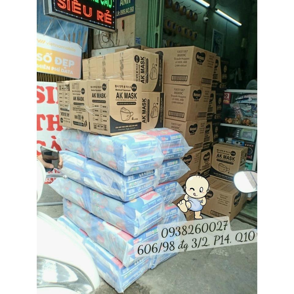 Miếng lót Huggies NB1 108 + 9 miếng tràm trà mới