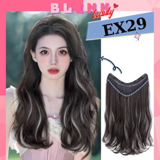 [HOT] TÓC GIẢ CHỮ V NỬA ĐẦU XOĂN XÙ MÌ XOĂN SÓNG TỰ NHIÊN HIGHLIGHT TRẮNG XEN KẼ DÀNH CHO NỮ EX29