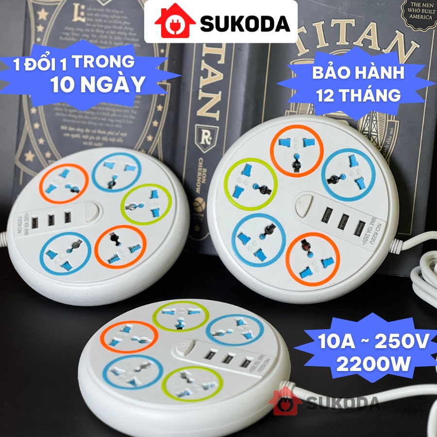 Ổ cắm điện đa năng thông minh ổ điện chống giật chống cháy SuKoDa an toàn 3 cổng USB tiêu chuẩn dây lõi đồng 2,2m OD1422
