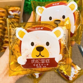 Bánh ruốc gấu đài loan , bánh gấu, bánh ruốc đài loan, đồ ăn vặt