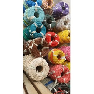 Dây điện bãi 1 sợi đơn 0.75 đồng