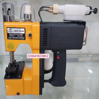 Máy khâu bao cầm tay gk9-500