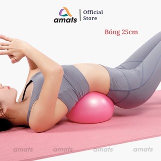 Bóng Hơi Tập Pilates, GYm, Yoga Size 25cm