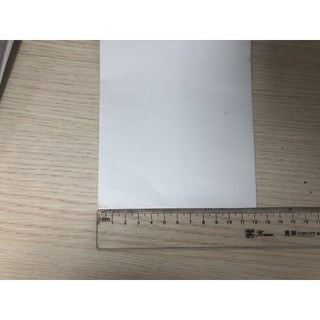 Bao thư, bì thư trắng (12.5 x 22.5)cm (combo 15 cái)
