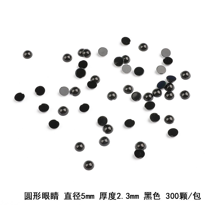 Mắt Đen dán làm búp bê đủ size