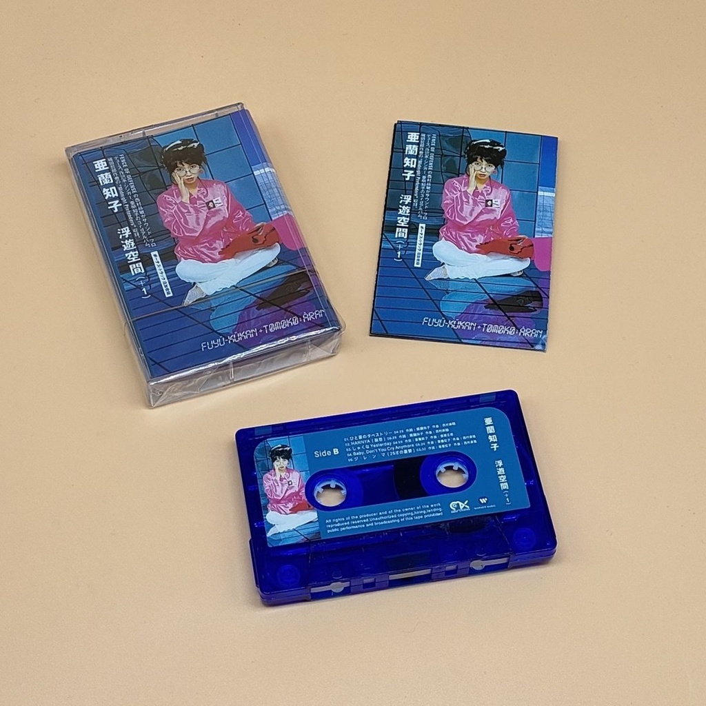 Album Nhạc Nổi Hình Băng Cát Sét Cổ Điển Mg3cxqylhome Tomoko Aran