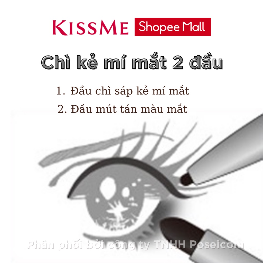 Bút chì kẻ mí mắt hai đầu Kissme lõi siêu mịn lâu trôi không thấm nước Kissme Heroine Make Quick Eyeliner 0.1g