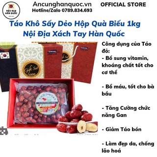 Táo sấy dẻo - táo đỏ khô Loại 1 SAMSUNG GIFT SET 1000 Hàn Quốc chính hãng