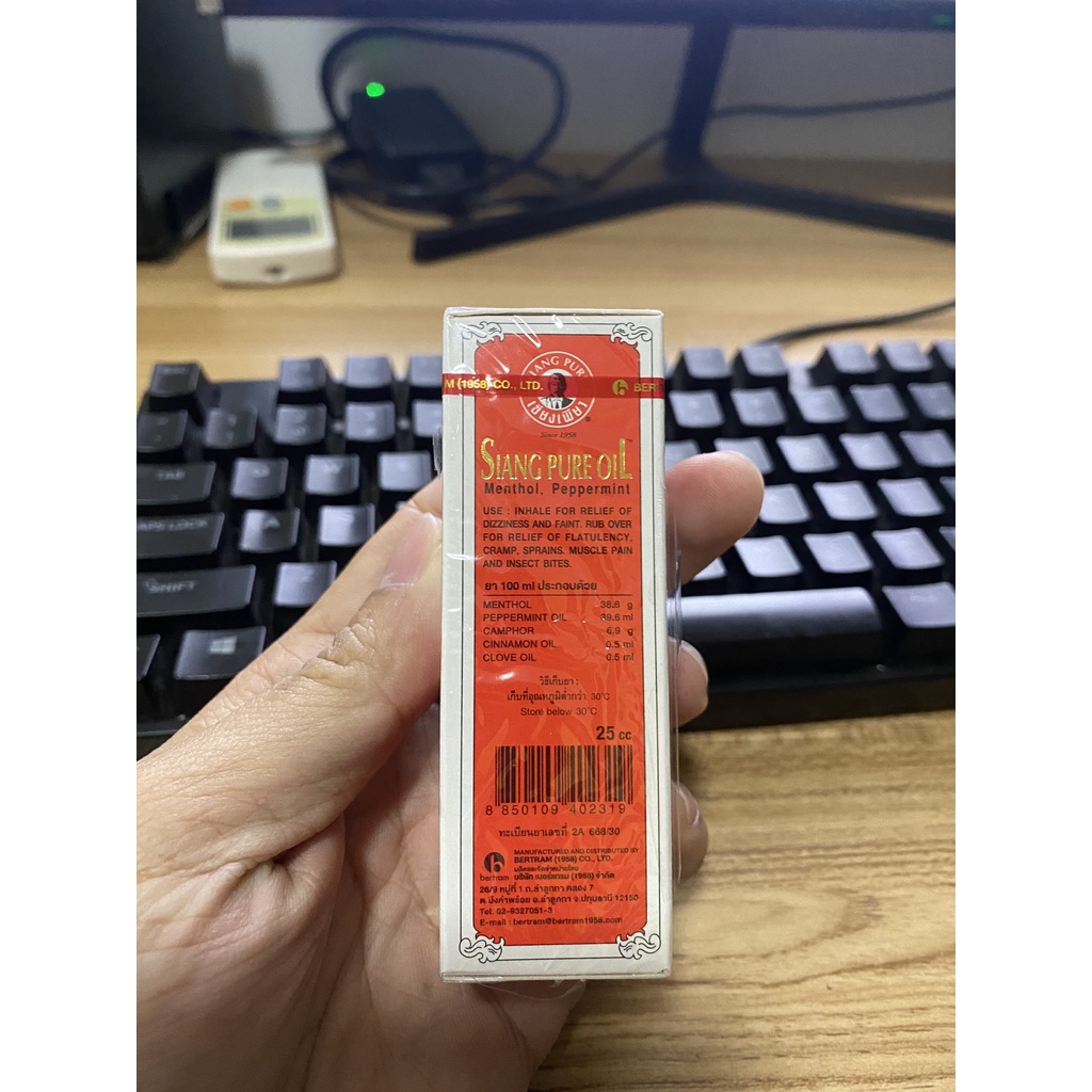 Dầu gió ông già đỏ chữ vàng 25cc thái lan