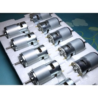 Motor 775 trục D