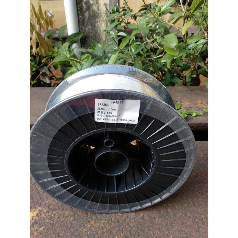 Dây hàn nhôm ER5356 Cuộn dây hàn mig nhôm 5356 7kg