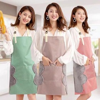 TẠP DỀ NHÀ BẾP ĐÁNG YÊU