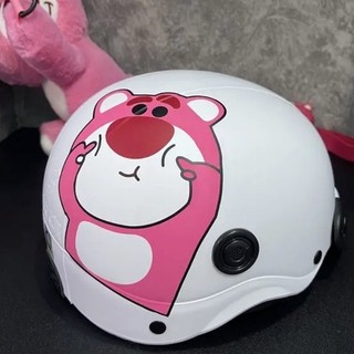 Nón bảo hiểm nửa đầu siêu cute in hình gấu dâu