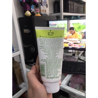 sữa rủa mặt gạo 180ml 🍀vitaminE colagen 🍀