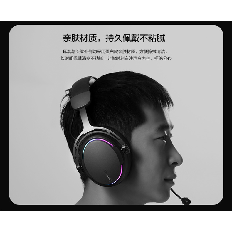 Tai nghe gaming Lenovo Legion Rescuer Y360-X370, chính hãng, giả lập âm thanh vòm 7.1, hỗ trợ mic, bảo hành 1-12 tháng.