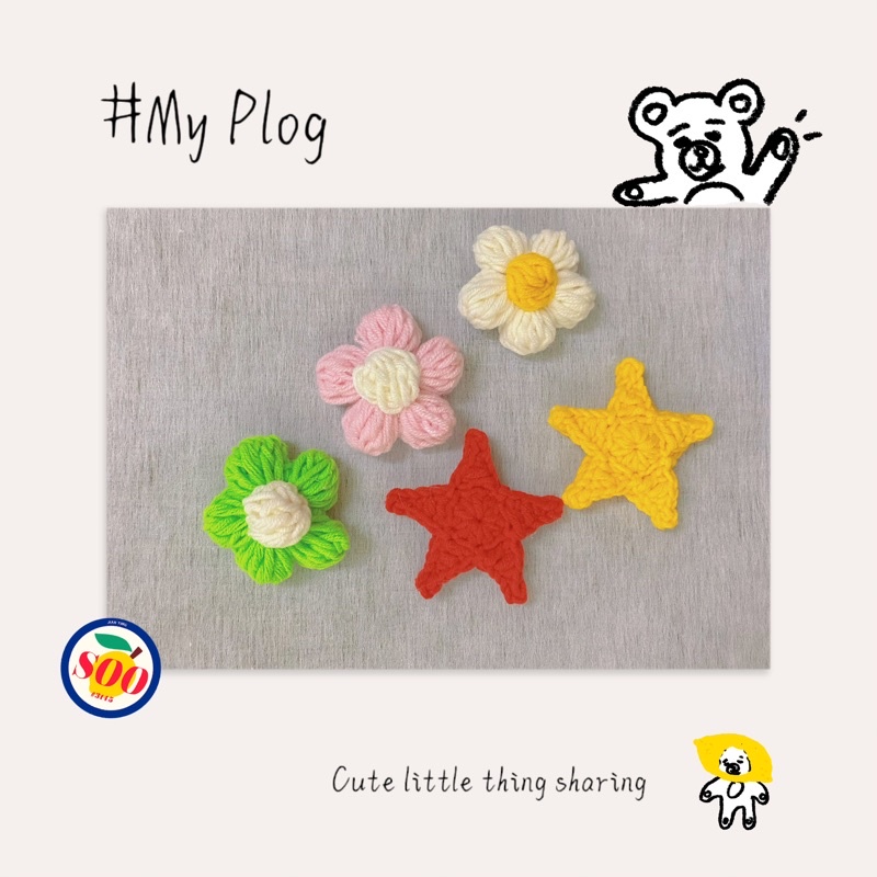 Pin cài/ Ghim cài/ Móc khoá bằng len hình bông hoa nhí siêu dễ thương