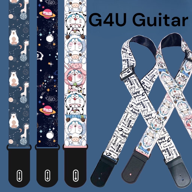 Dây đeo đàn guitar cao cấp 15 mã G4U guitar