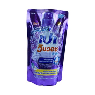 Nước giặt hiệu PAO - Túi 700ml