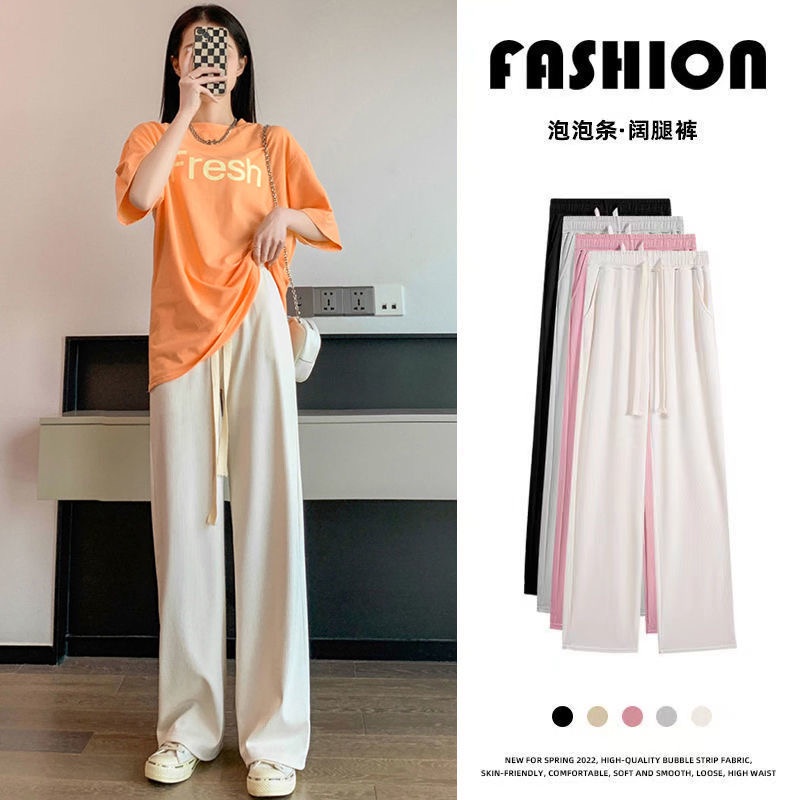 Quần nhung tăm LENBACH thiết kế ống rộng lưng cao quá cỡ phong cách Hàn Quốc thời trang cho nữ