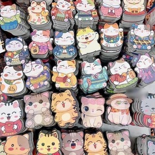 Lì xì chibi phản quang 2023 (hàng đẹp loại 1)