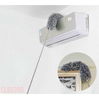 CHỔI LÔNG QUÉT BỤI CÁN INOX RÚT GỌN THÔNG MINH 48cm - 280cm
