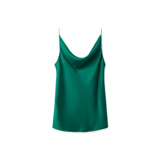 Áo Hai Dây Cổ Đổ - 22AD005
