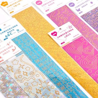 Sticker confetti masking tape hologram trang trí nhiều màu sắc