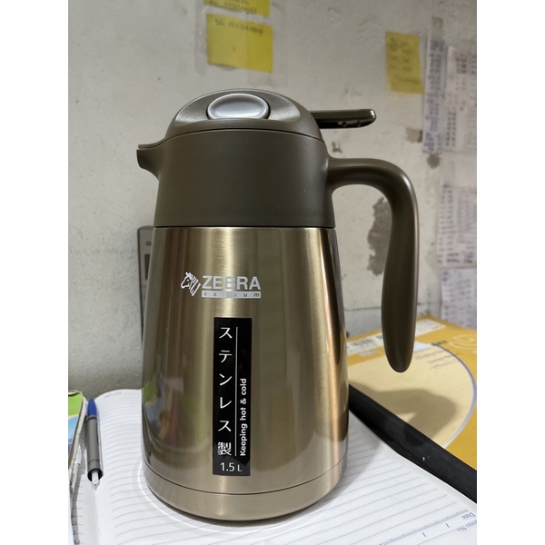 Bình ủ giữ nhiệt zebra 1,5L
