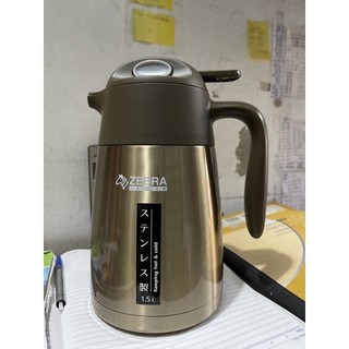 Bình ủ giữ nhiệt zebra 1,5L