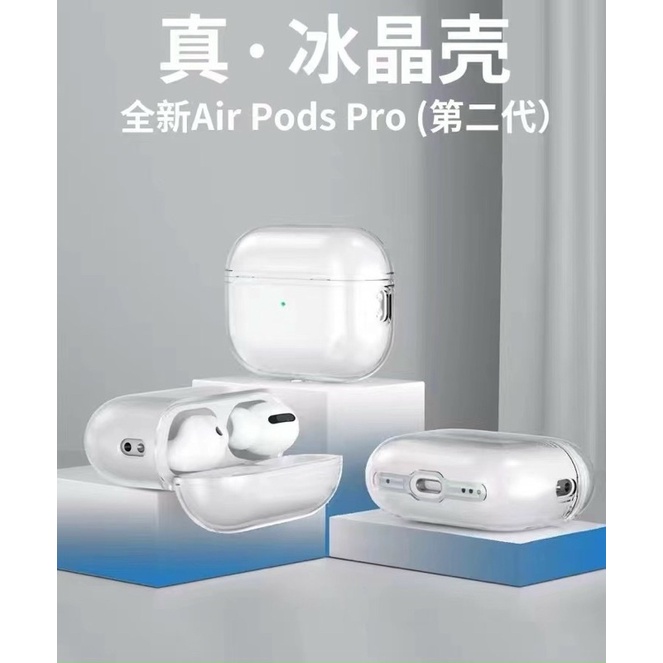 Bao Likgus bọc tai nghe Airpods Pro 2, Pro, Airpods 3, Airrpods 2 trong suốt