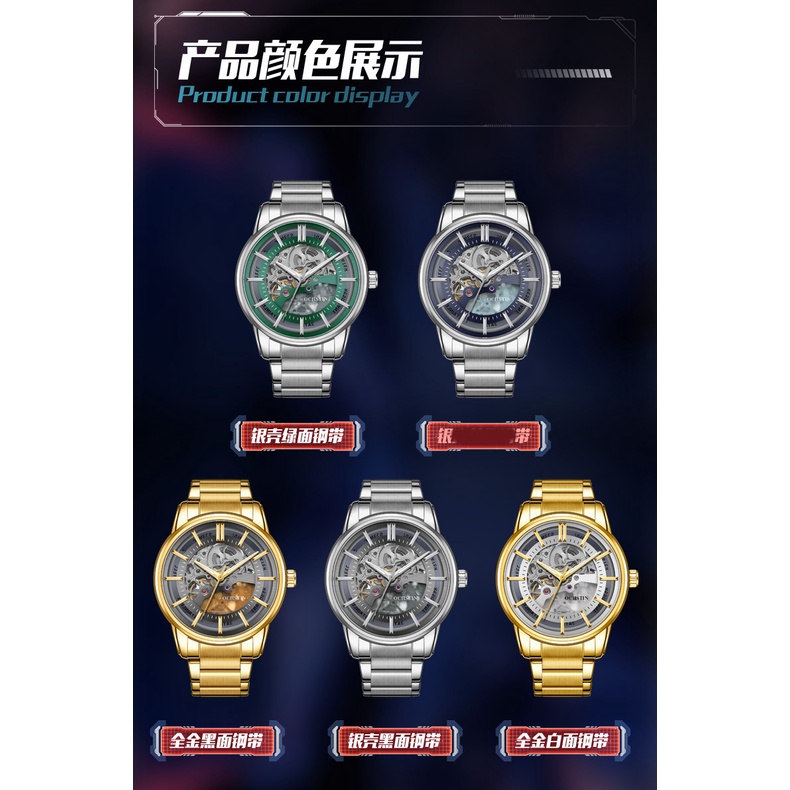 Đồng Hồ Cơ Tự Động Chống Thấm Nước 2022 Màu Đen Samurai Cho Nam