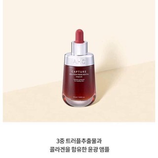 Tinh Chất AHC Capture Solution Max Ampoule 50ml