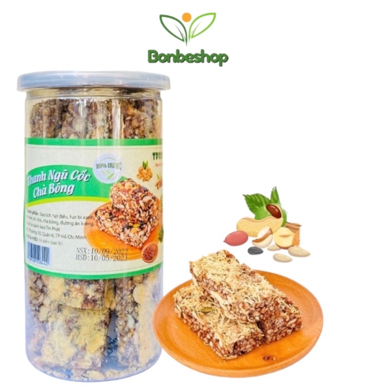 Hũ 310gr Thanh Gạo Lứt Granola Mix Rong Biển Chà Bông ngũ cốc  ăn kiêng, gym, yoga, eat clean