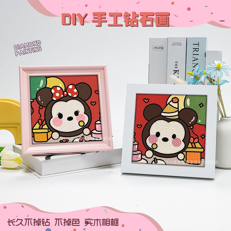 DISNEY Bộ Tranh Đính Đá Tự Làm Hình Gấu Winnie Hoạt Hình Cho Bé