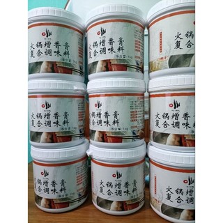 Cốt nấm tăng hương lẩu cho món ăn
