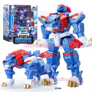 Lực lượng nhí x siêu nhân nhí animaltron Robot chiến binh thú sư tử Lion volt