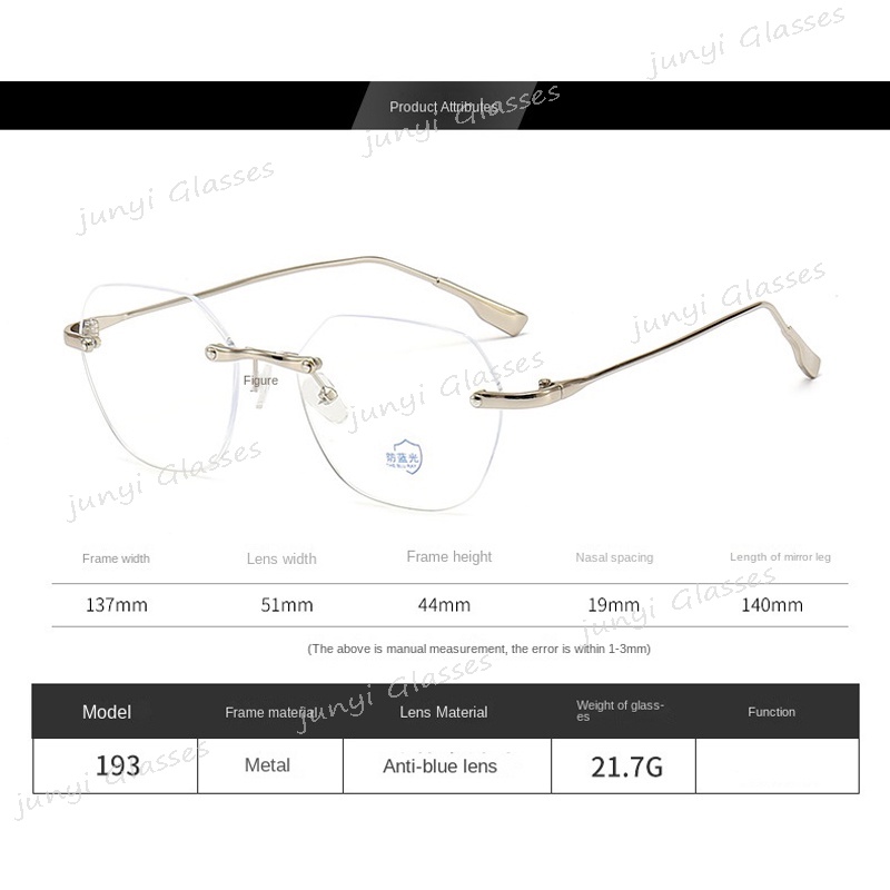 Mắt Kính Không Gọng Vuông Bằng Kim Loại Chống Tia Bức Xạ Chống Ánh Sáng Xanh Máy Tính Phong Cách Hàn Quốc Cho Nam Và Nữ