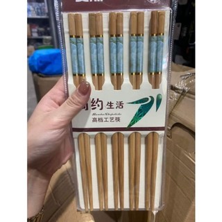 SET 10 ĐÔI ĐŨA TRE VÂN HOA ĐÁ CAO CẤP