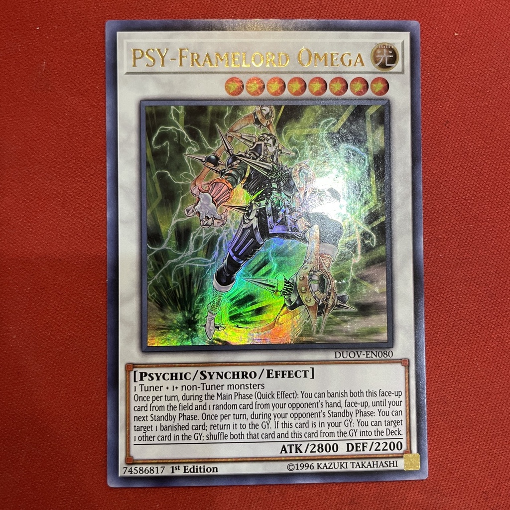 PSY-Framelord Omega
